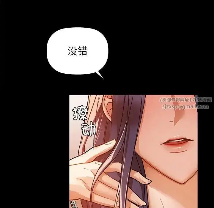 第21話