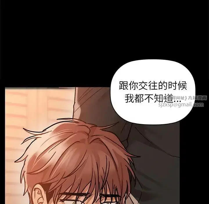 第21話