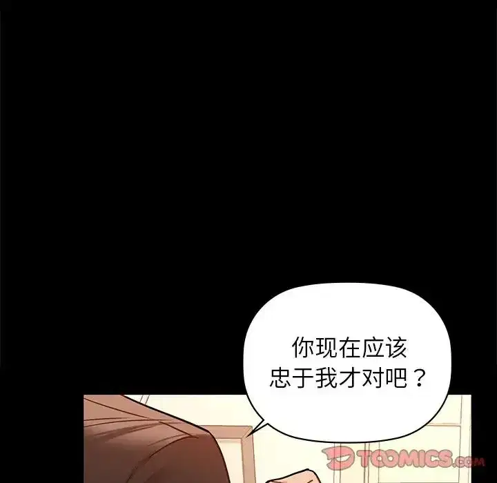 第21話