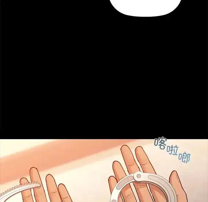 第21話