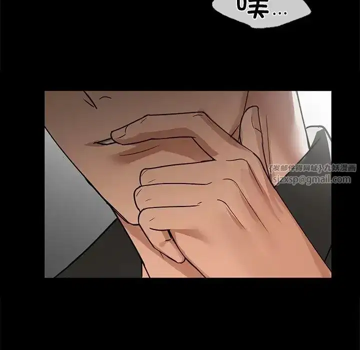 第21話