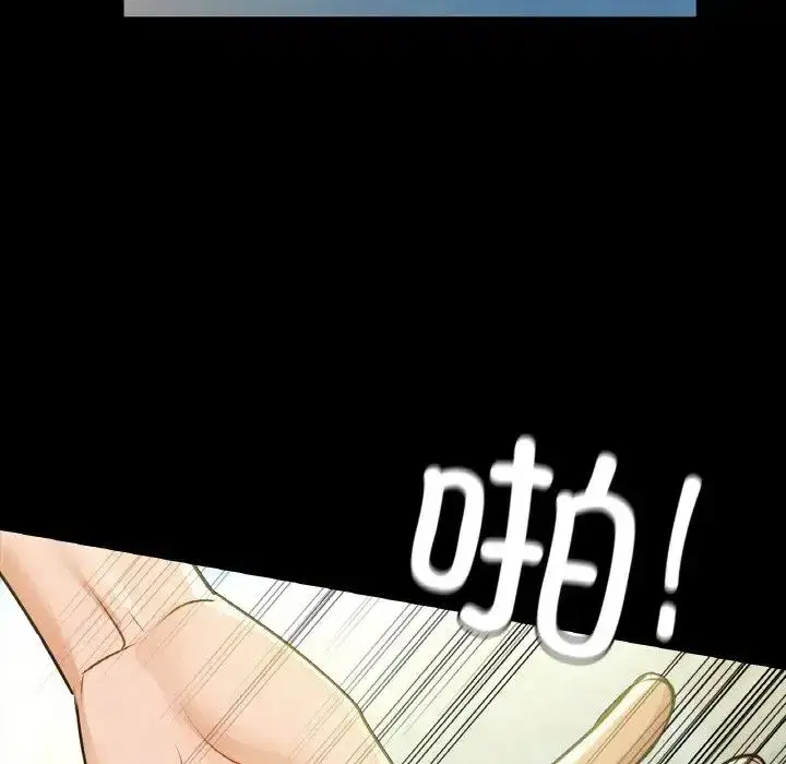 第22話
