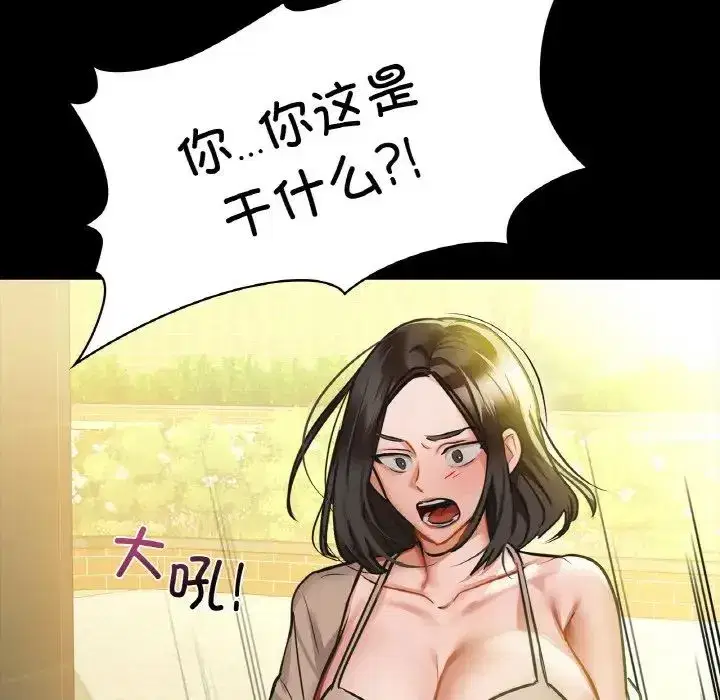第22話