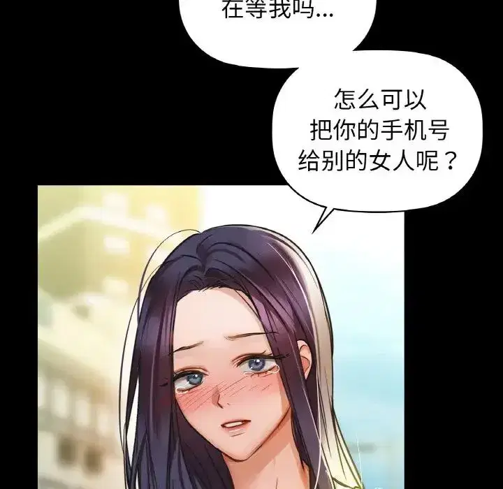 第22話