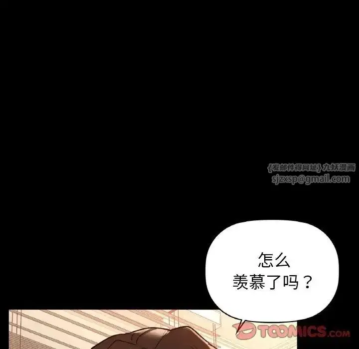 第22話
