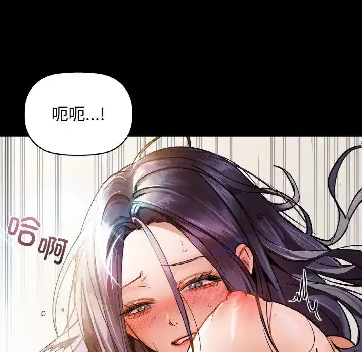 第22話