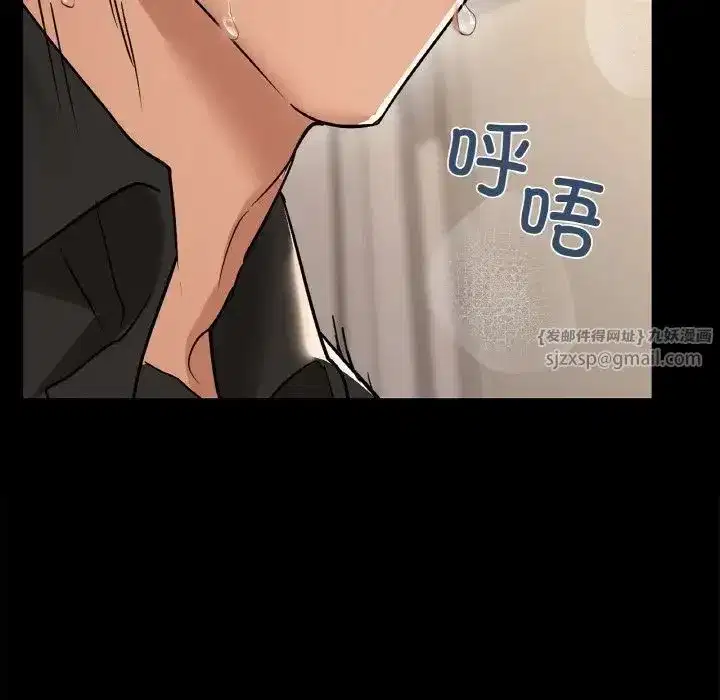 第24話
