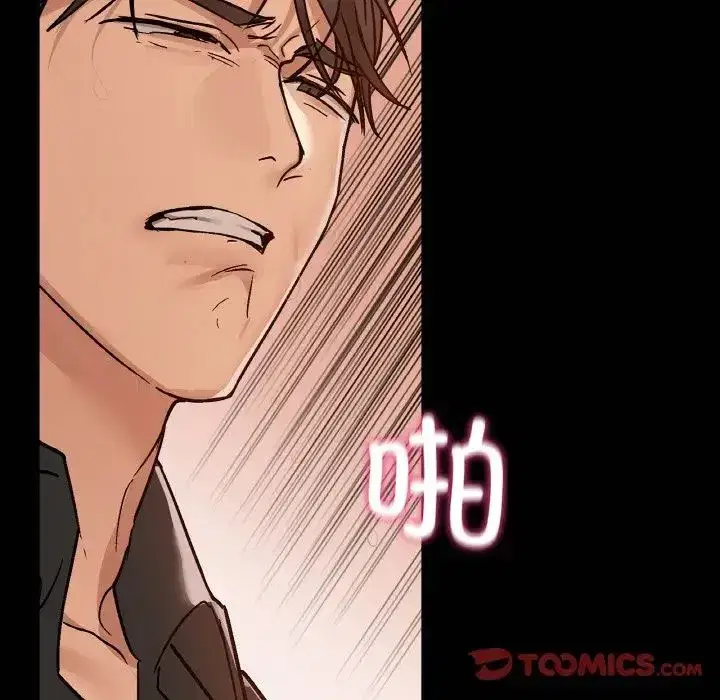 第24話