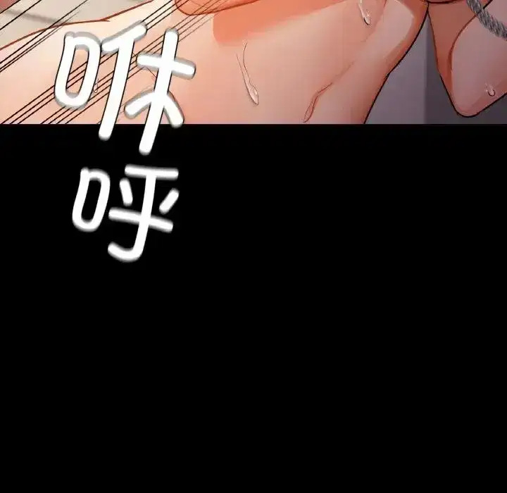 第24話