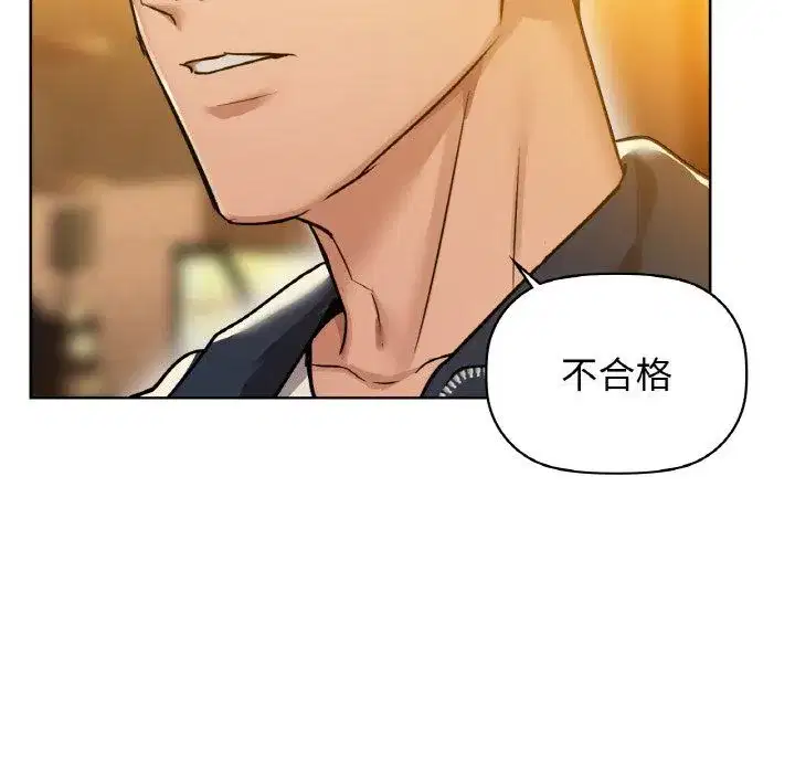 第25話