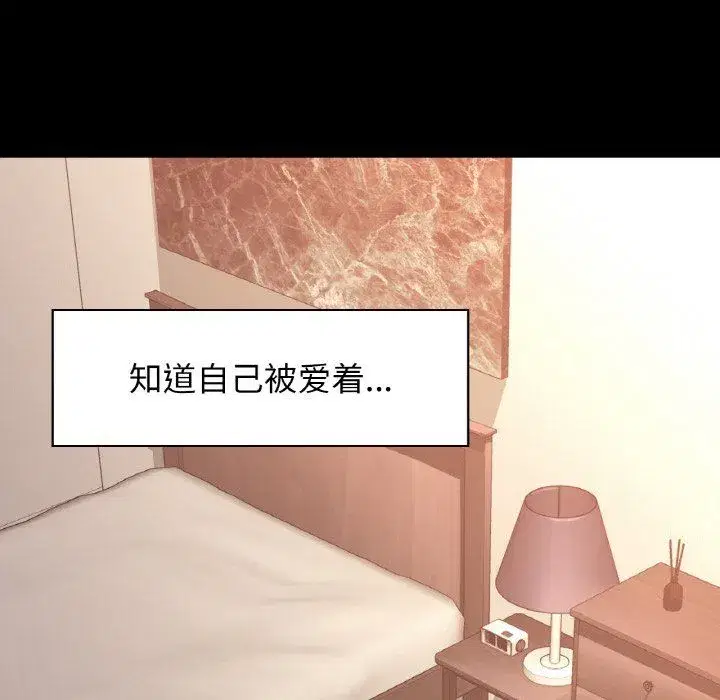 第25話