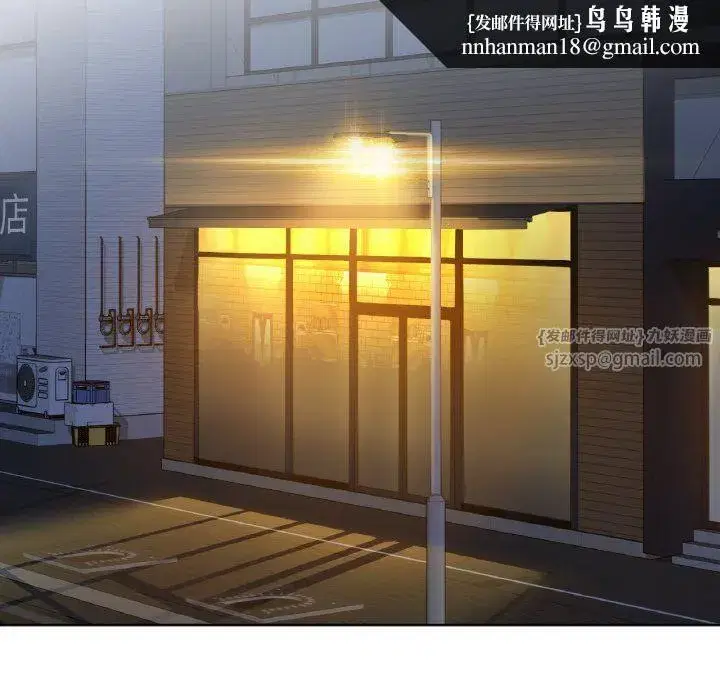 第25話