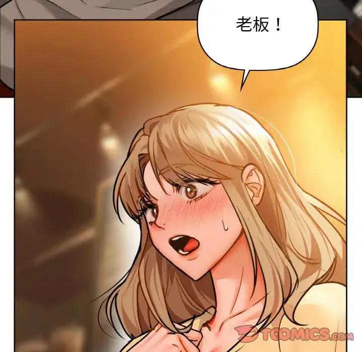 第25話