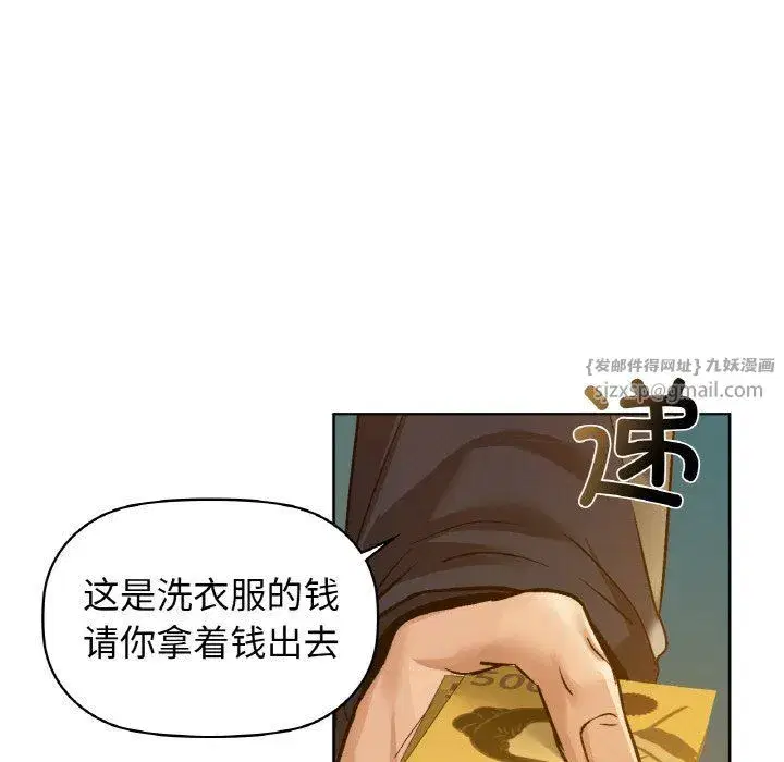 第25話