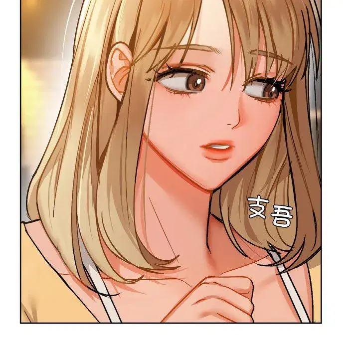 第26話
