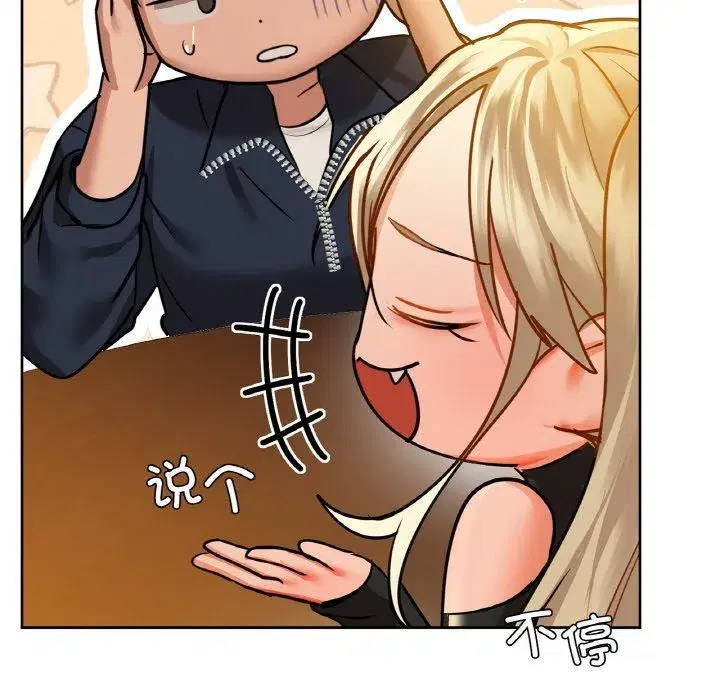 第26話