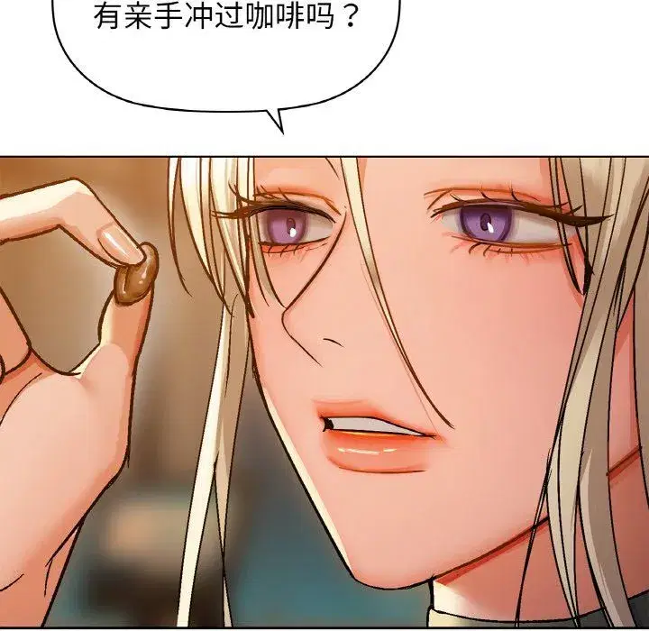 第26話