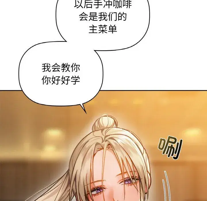 第26話