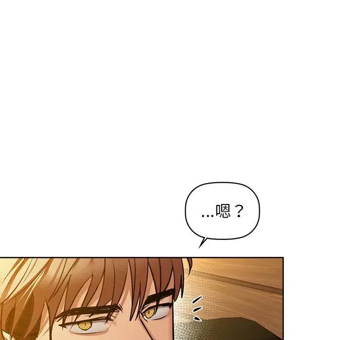 第28話
