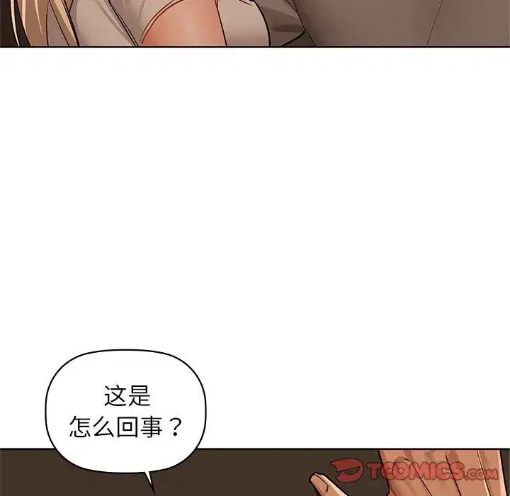 第28話