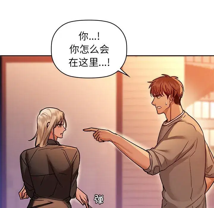 第28話