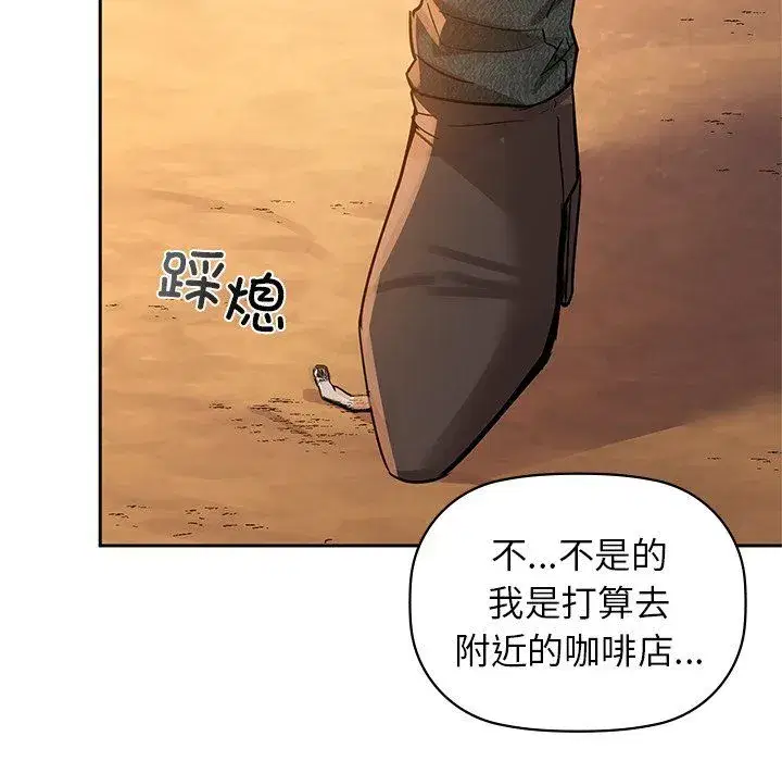 第28話