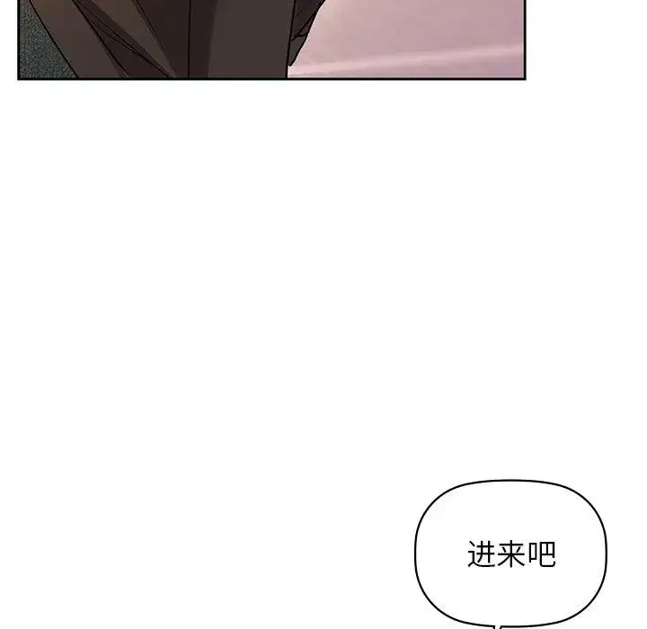 第28話