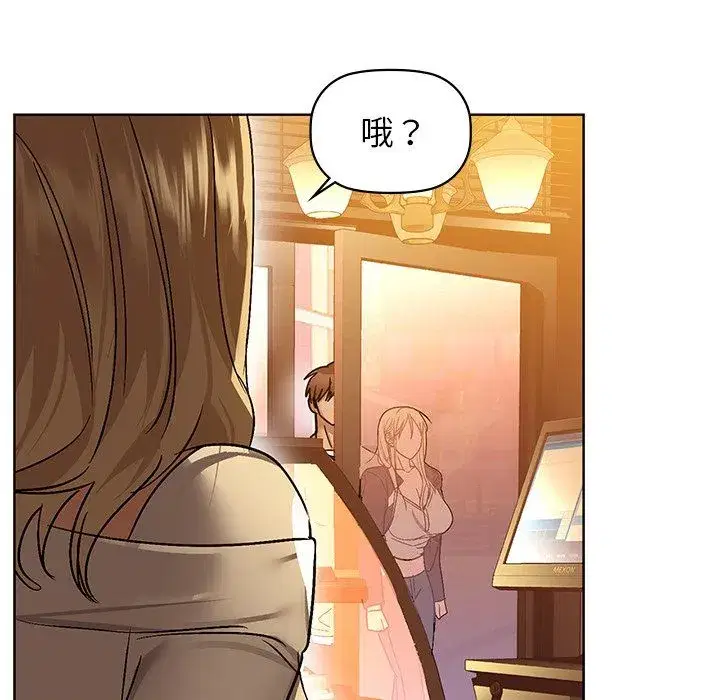 第28話