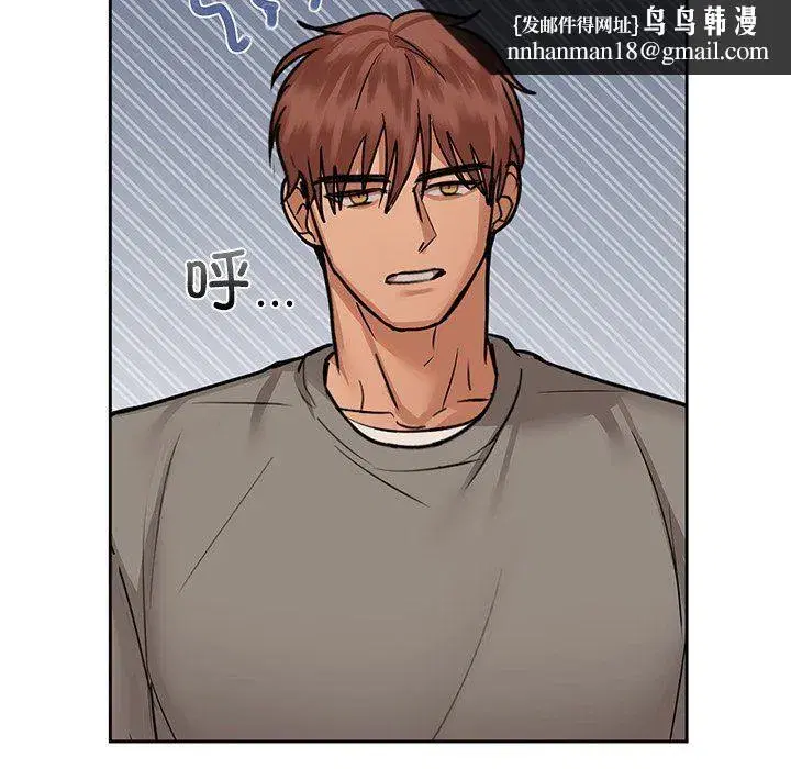 第28話
