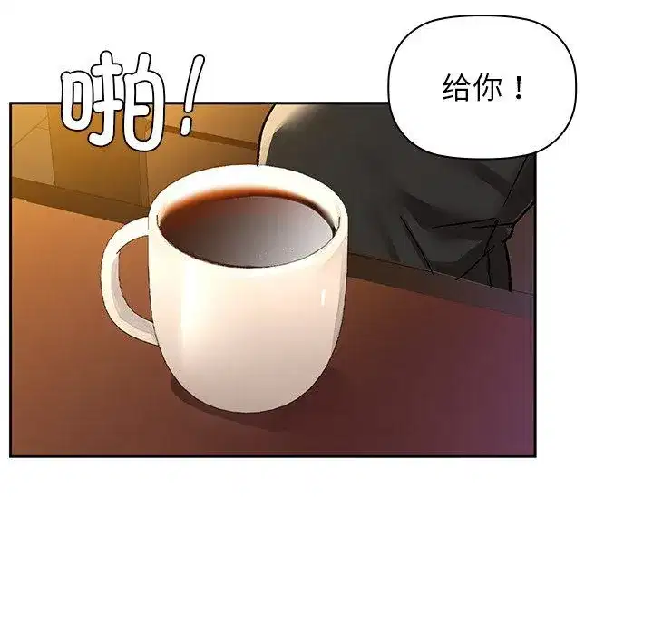 第28話