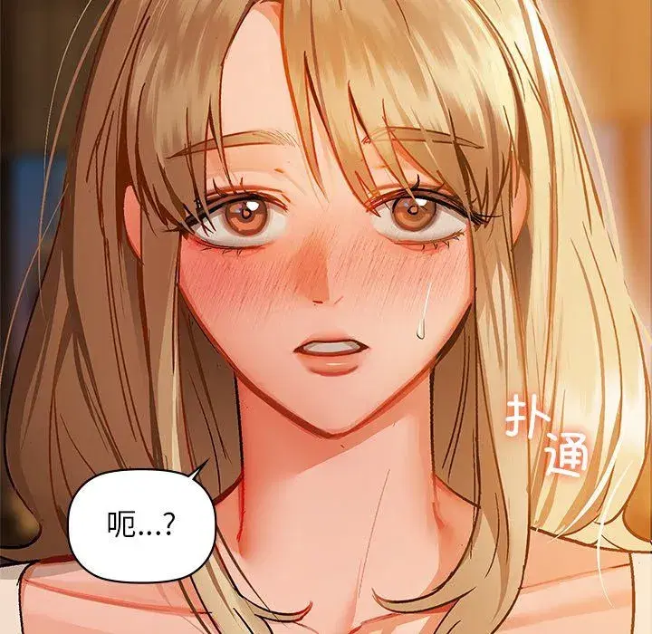 第29話