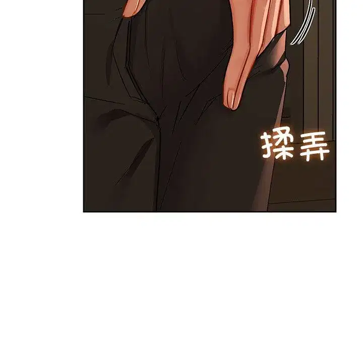 第29話