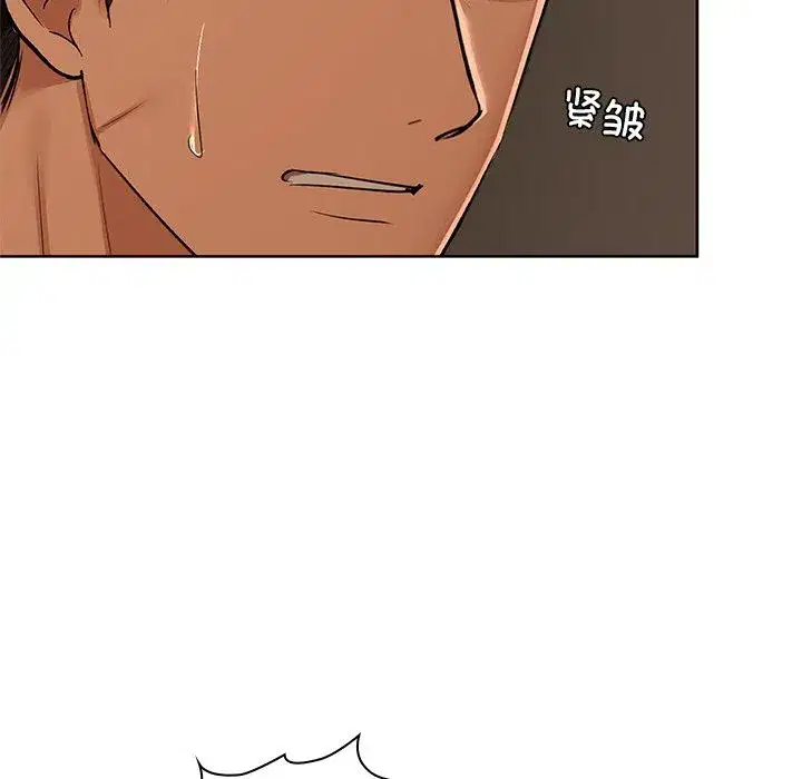 第29話