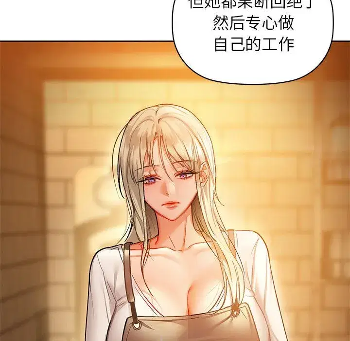 第29話