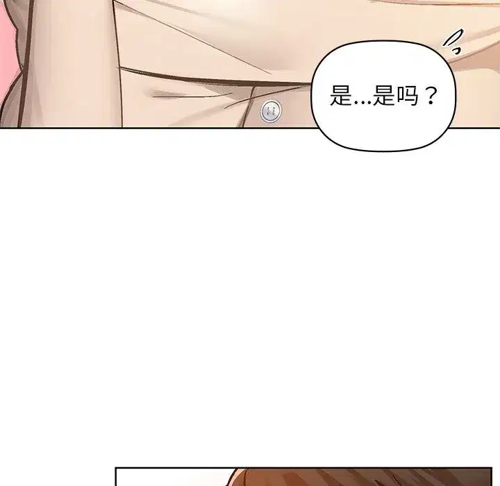 第29話