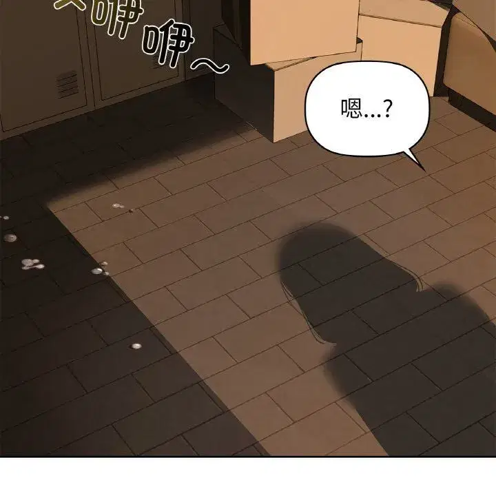 第30話