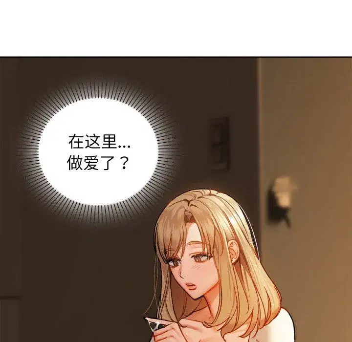 第30話