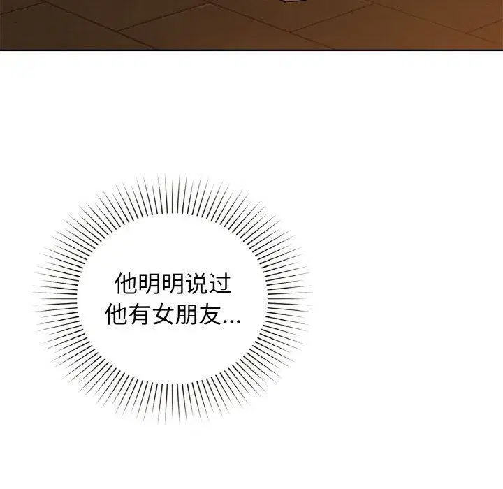 第30話