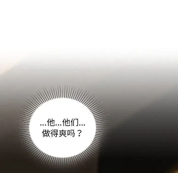 第30話