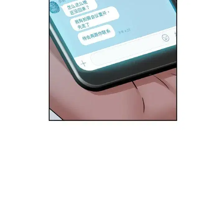 第30話