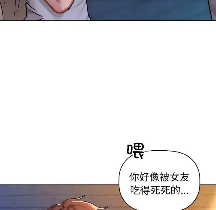 第30話