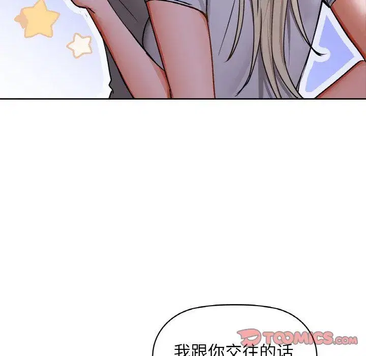 第30話