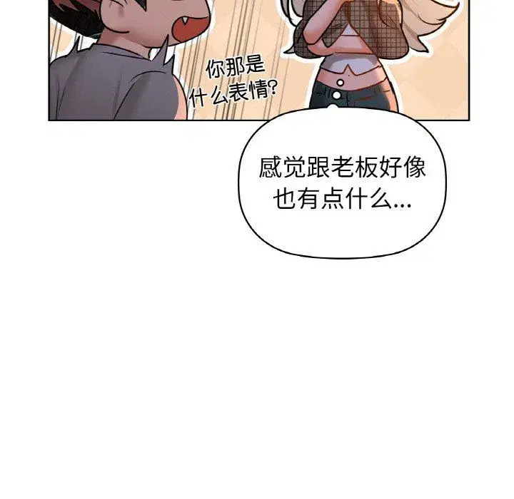 第30話