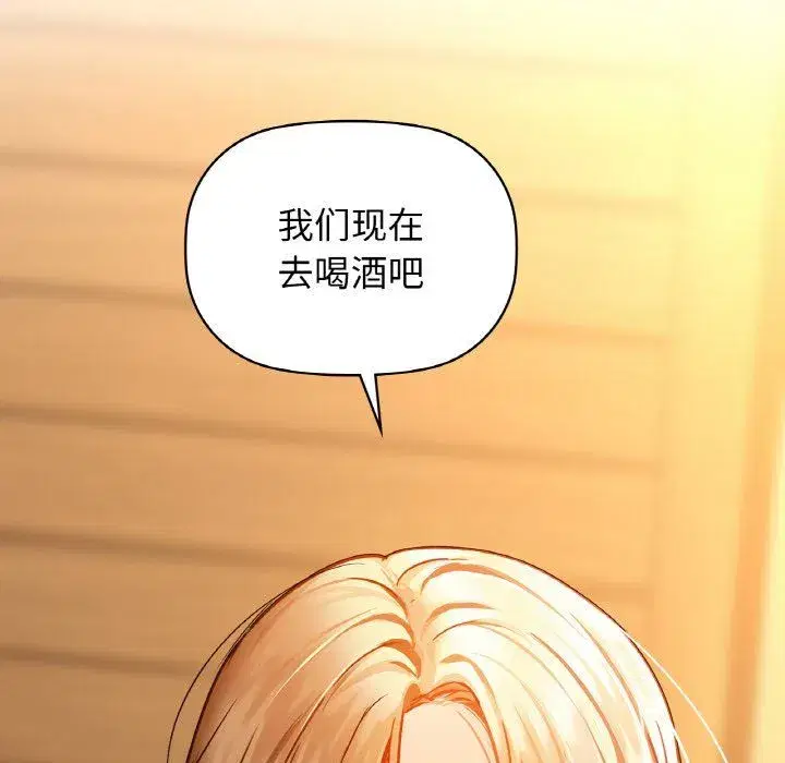 第30話