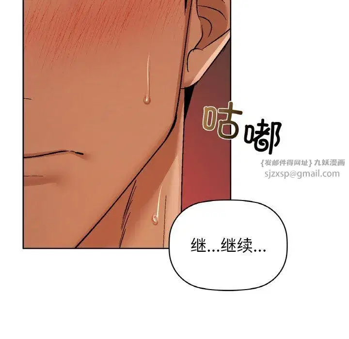 第30話