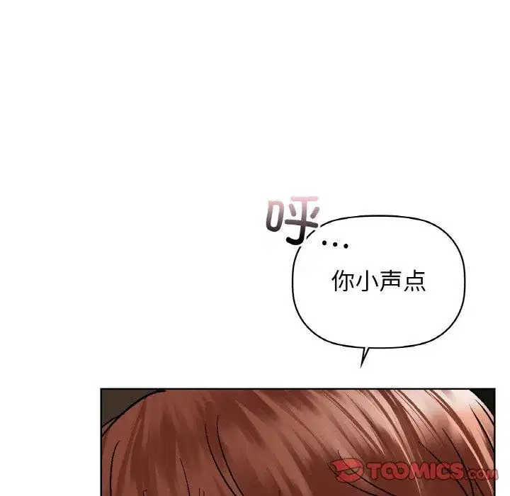 第30話