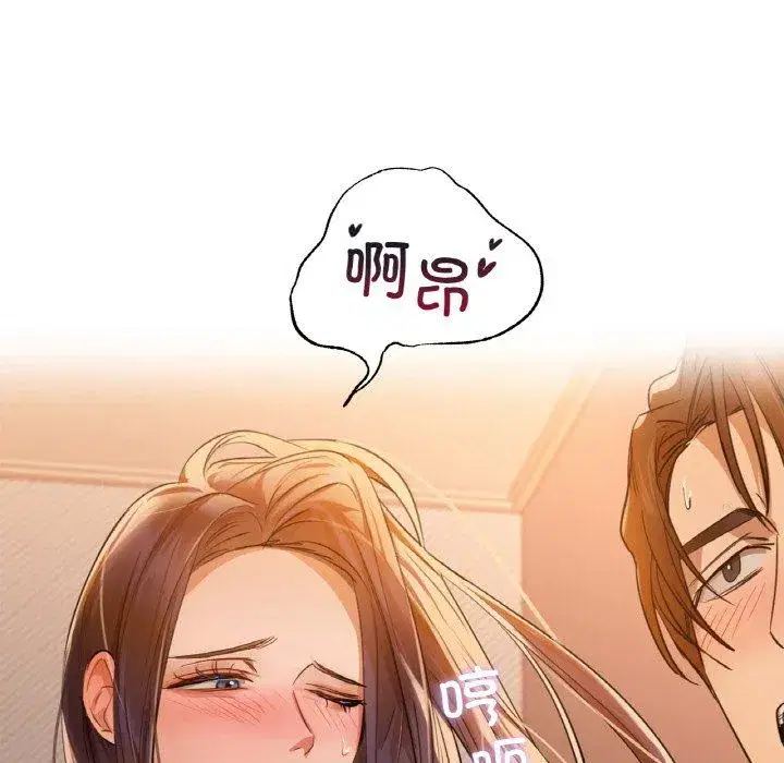 第30話
