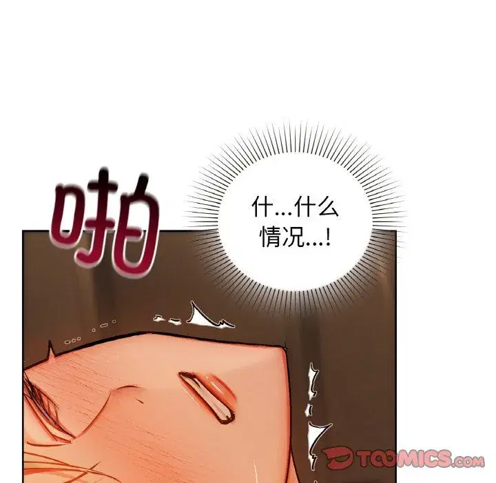 第30話