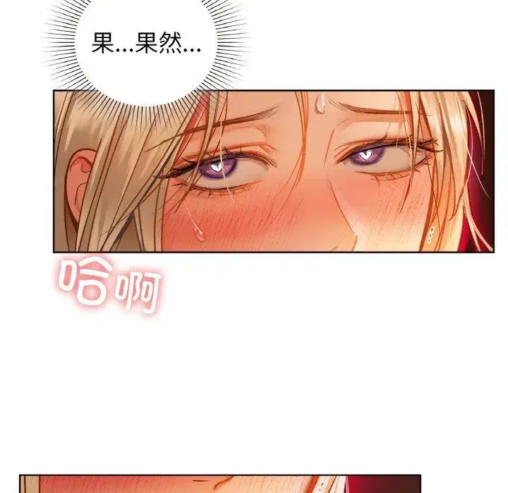第30話