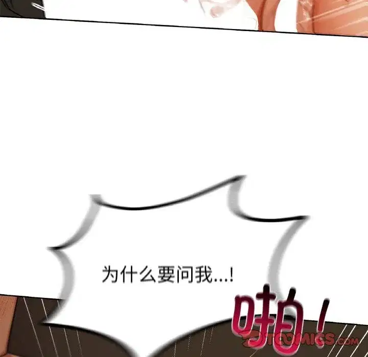 第30話